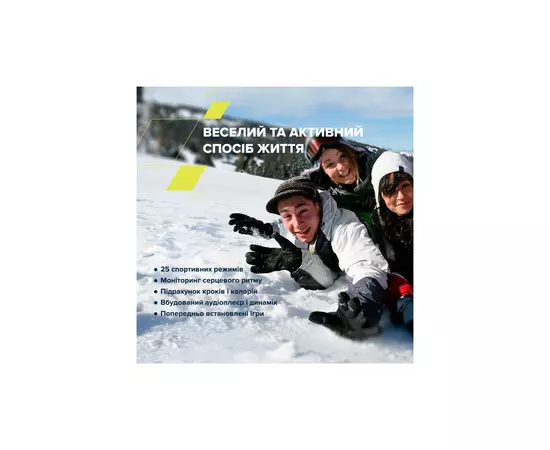 Смарт-годинник Canyon Joyce KW-43 DUAL BT Music Green (CNE-KW43YB), зображення 10 Смарт-годинник Canyon Joyce KW-43 DUAL BT Music Green (CNE-KW43YB), зображення 10