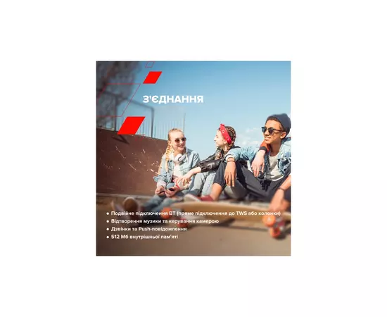 Смарт-годинник Canyon Joyce KW-43 DUAL BT Music Blue (CNE-KW43BL), зображення 9 Смарт-годинник Canyon Joyce KW-43 DUAL BT Music Blue (CNE-KW43BL), зображення 9