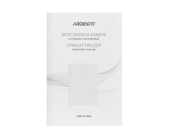 Морозильная камера Ardesto URM-H91W85, изображение 6 Морозильная камера Ardesto URM-H91W85, изображение 6