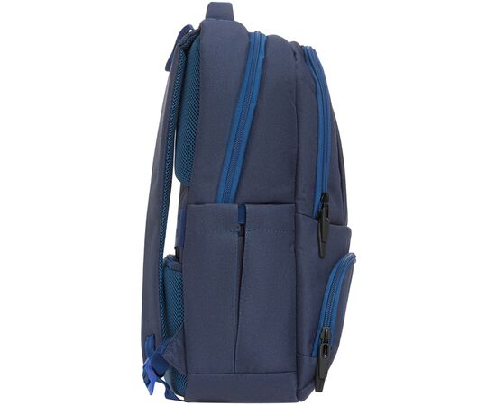 Рюкзак для ноутбука Bagland 15,6" STARK dark blue (811410906/0014366), изображение 2 Рюкзак для ноутбука Bagland 15,6" STARK dark blue (811410906/0014366), изображение 2