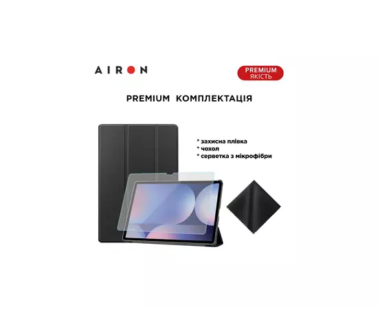 Чехол для планшета AirOn Premium Samsung Galaxy tab S10 Plus 12.4 2024 + film Black (4822356758483), изображение 2 Чехол для планшета AirOn Premium Samsung Galaxy tab S10 Plus 12.4 2024 + film Black (4822356758483), изображение 2