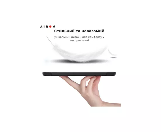 Чехол для планшета AirOn Premium Samsung Galaxy tab S10 Plus 12.4 2024 + film Black (4822356758483), изображение 3 Чехол для планшета AirOn Premium Samsung Galaxy tab S10 Plus 12.4 2024 + film Black (4822356758483), изображение 3