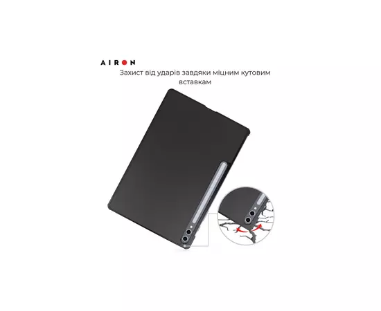 Чехол для планшета AirOn Premium Samsung Galaxy tab S10 Plus 12.4 2024 + film Black (4822356758483), изображение 6 Чехол для планшета AirOn Premium Samsung Galaxy tab S10 Plus 12.4 2024 + film Black (4822356758483), изображение 6