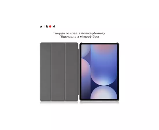 Чехол для планшета AirOn Premium Samsung Galaxy tab S10 Plus 12.4 2024 + film Black (4822356758483), изображение 8 Чехол для планшета AirOn Premium Samsung Galaxy tab S10 Plus 12.4 2024 + film Black (4822356758483), изображение 8