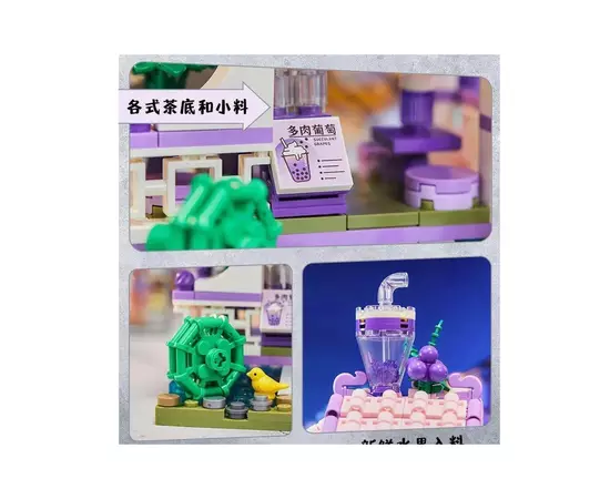 Конструктор Pantasy Original - Joyside Series Виноградный магазин (56007), изображение 3 Конструктор Pantasy Original - Joyside Series Виноградный магазин (56007), изображение 3