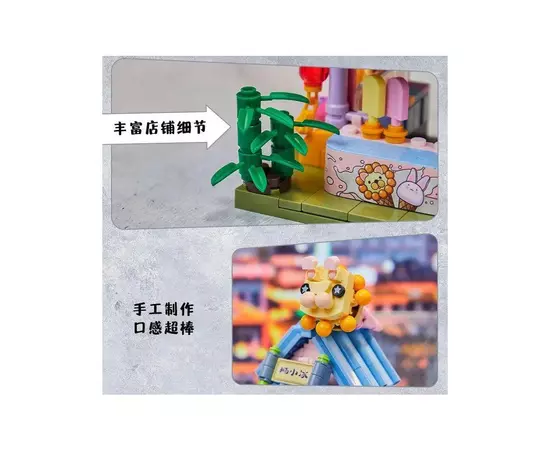Конструктор Pantasy Original - Joyside Series Магазин мороженого (56008), изображение 3 Конструктор Pantasy Original - Joyside Series Магазин мороженого (56008), изображение 3