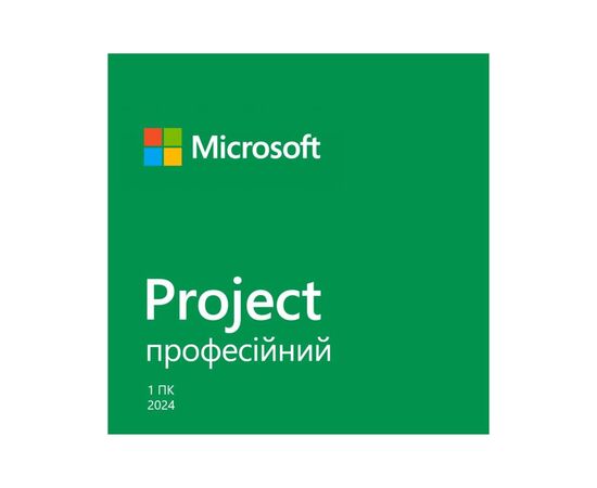 Офісний додаток Microsoft Project Pro 2024 AllLng Online (EP2-07001)
