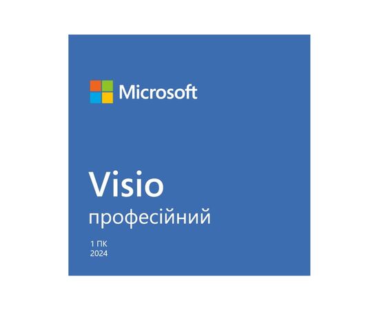 Офісний додаток Microsoft Visio Pro 2024 AllLng Online (EP2-07111)