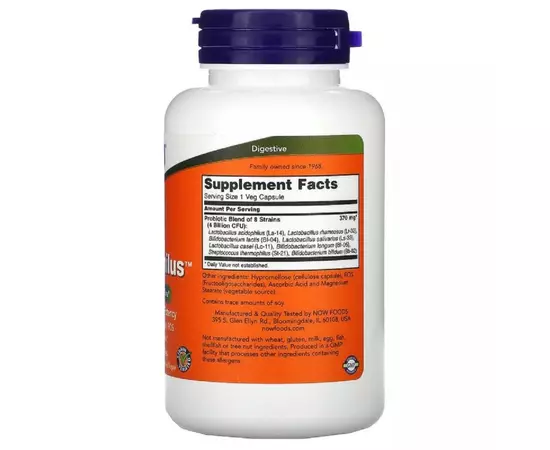 Пробиотики Now Foods Пробиотики для Улучшения Желудочного Тракта, Gr8-Dophilus, 1 (NOW-02910), изображение 2 Пробиотики Now Foods Пробиотики для Улучшения Желудочного Тракта, Gr8-Dophilus, 1 (NOW-02910), изображение 2