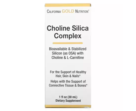 Витаминно-минеральный комплекс California Gold Nutrition Комплекс холина и кремния для поддержки волос, кожи и н (CGN-01597)