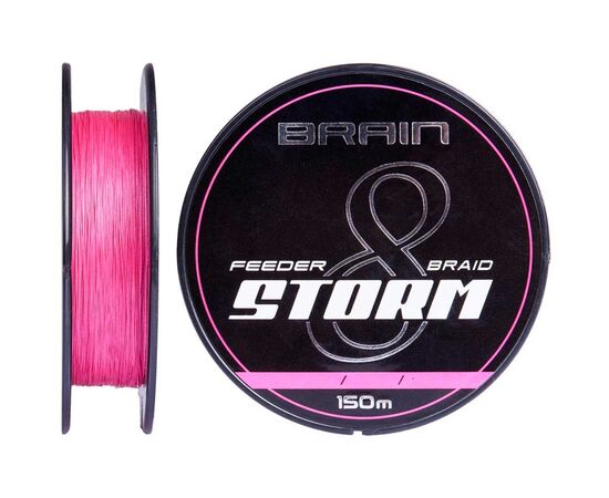 Шнур Brain Storm 8X 150m 0.12mm 16lb/7.4kg Pink (1858.51.89)