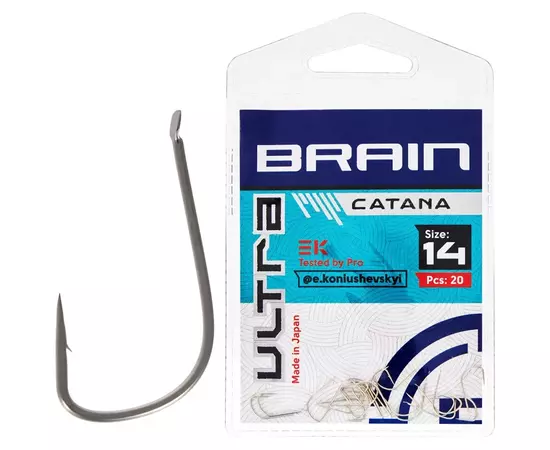 Гачок Brain Ultra Catana 14 (20шт/уп) (1858.52.37)