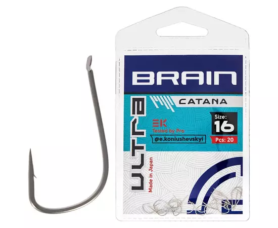 Крючок Brain Ultra Catana 16 (20шт/уп) (1858.52.36)