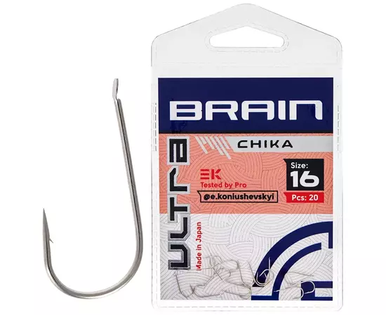 Гачок Brain Ultra Chika 16 (20шт/уп) (1858.52.62)