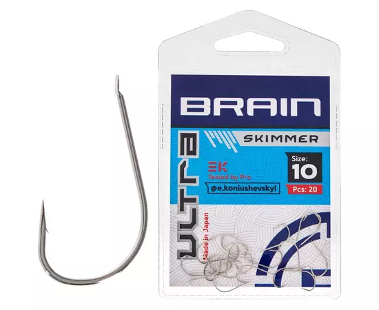 Крючок Brain Ultra Skimmer 10 (20шт/уп) (1858.52.44)