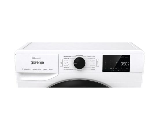 Сушильная машина Gorenje DPNE 92 GNLWIFI/UA (DPNE92GNLWIFI), изображение 7 Сушильная машина Gorenje DPNE 92 GNLWIFI/UA (DPNE92GNLWIFI), изображение 7