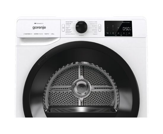Сушильная машина Gorenje DPNE 92 GNLWIFI/UA (DPNE92GNLWIFI), изображение 8 Сушильная машина Gorenje DPNE 92 GNLWIFI/UA (DPNE92GNLWIFI), изображение 8