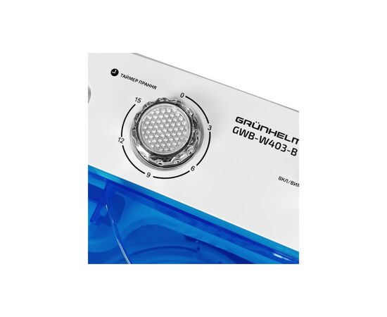 Пральна машина Grunhelm GWB-W403-B, зображення 9 Пральна машина Grunhelm GWB-W403-B, зображення 9
