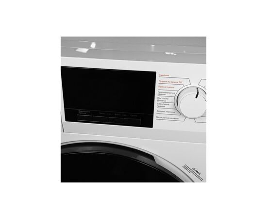 Стиральная машина Grunhelm GWDT-FF10614D2W, изображение 9 Стиральная машина Grunhelm GWDT-FF10614D2W, изображение 9