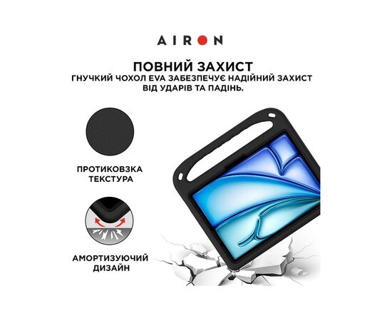 Чехол для планшета AirOn EVA Premium iPad Pro 11 / Air 11 2024 black (4822352781124), изображение 3 Чехол для планшета AirOn EVA Premium iPad Pro 11 / Air 11 2024 black (4822352781124), изображение 3