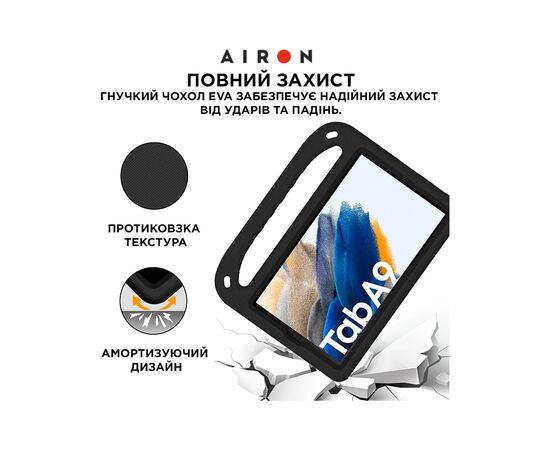 Чехол для планшета AirOn EVA Premium Samsung Galaxy Tab A9 2023 black (4822352781126), изображение 3 Чехол для планшета AirOn EVA Premium Samsung Galaxy Tab A9 2023 black (4822352781126), изображение 3