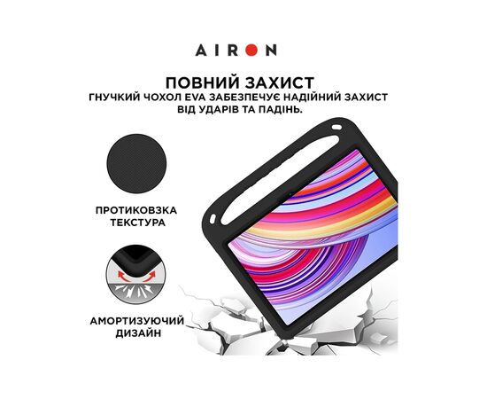 Чехол для планшета AirOn EVA Premium Xiaomi Redmi Pad Pro / Xiaomi Poco Pad 12.1" black (4822352781134), изображение 4 Чехол для планшета AirOn EVA Premium Xiaomi Redmi Pad Pro / Xiaomi Poco Pad 12.1" black (4822352781134), изображение 4