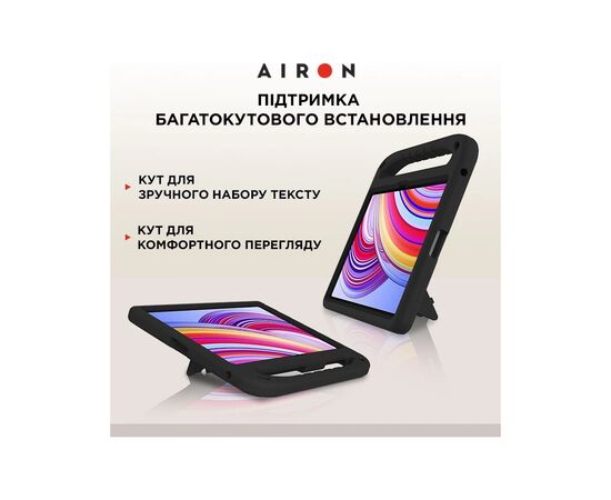 Чехол для планшета AirOn EVA Premium Xiaomi Redmi Pad Pro / Xiaomi Poco Pad 12.1" black (4822352781134), изображение 5 Чехол для планшета AirOn EVA Premium Xiaomi Redmi Pad Pro / Xiaomi Poco Pad 12.1" black (4822352781134), изображение 5