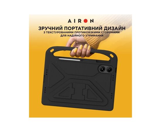 Чехол для планшета AirOn EVA Premium Xiaomi Redmi Pad Pro / Xiaomi Poco Pad 12.1" black (4822352781134), изображение 6 Чехол для планшета AirOn EVA Premium Xiaomi Redmi Pad Pro / Xiaomi Poco Pad 12.1" black (4822352781134), изображение 6