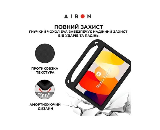 Чехол для планшета AirOn EVA Premium Xiaomi Redmi Pad SE 11" 2023 black (4822352781133), изображение 3 Чехол для планшета AirOn EVA Premium Xiaomi Redmi Pad SE 11" 2023 black (4822352781133), изображение 3