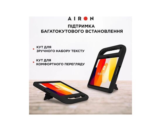 Чехол для планшета AirOn EVA Premium Xiaomi Redmi Pad SE 11" 2023 black (4822352781133), изображение 5 Чехол для планшета AirOn EVA Premium Xiaomi Redmi Pad SE 11" 2023 black (4822352781133), изображение 5