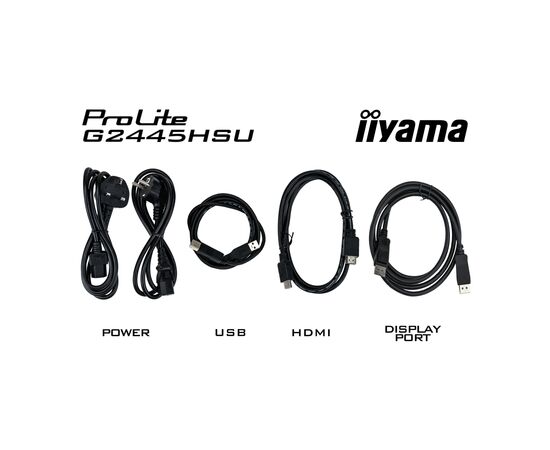 Монитор iiyama G2445HSU-B2, изображение 12 Монитор iiyama G2445HSU-B2, изображение 12