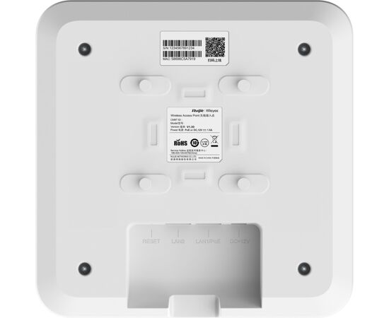 Точка доступа Wi-Fi Ruijie Networks RG-RAP2260, изображение 5 Точка доступа Wi-Fi Ruijie Networks RG-RAP2260, изображение 5