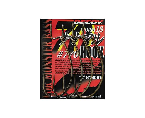 Крючок Decoy Worm18 5/0 (4 шт/уп) (1562.00.26)