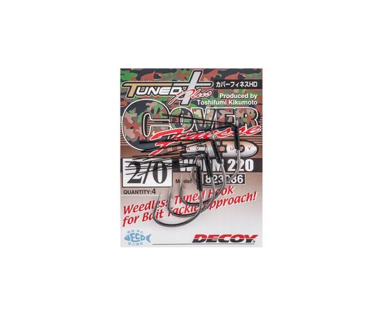 Крючок Decoy Worm220 Cover Finesse HD 2/0 (4 шт/уп) (1562.07.93), изображение 2 Крючок Decoy Worm220 Cover Finesse HD 2/0 (4 шт/уп) (1562.07.93), изображение 2