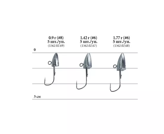 Джиг-головка Decoy SV-51 Delta Magic 6 1.42 g (5шт/уп) (1562.02.67), изображение 2 Джиг-головка Decoy SV-51 Delta Magic 6 1.42 g (5шт/уп) (1562.02.67), изображение 2
