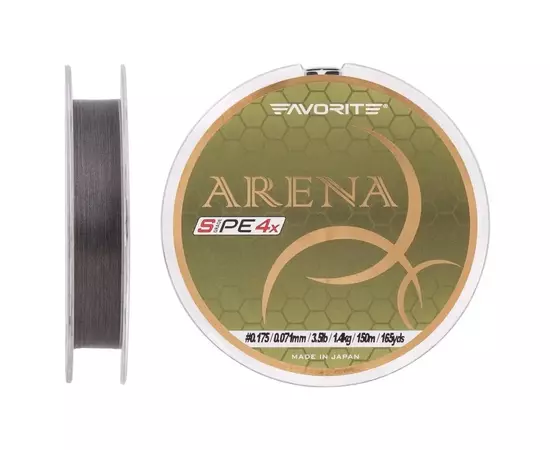 Шнур Favorite Arena PE 4x 150m 0.175/0.071mm 3.5lb/1.4kg Silver Gray (1693.10.88), изображение 2 Шнур Favorite Arena PE 4x 150m 0.175/0.071mm 3.5lb/1.4kg Silver Gray (1693.10.88), изображение 2