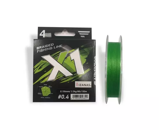 Шнур Favorite X1 PE 4x 150m 0.4/0.104mm 8lb/3.5kg Light Green (1693.11.26)