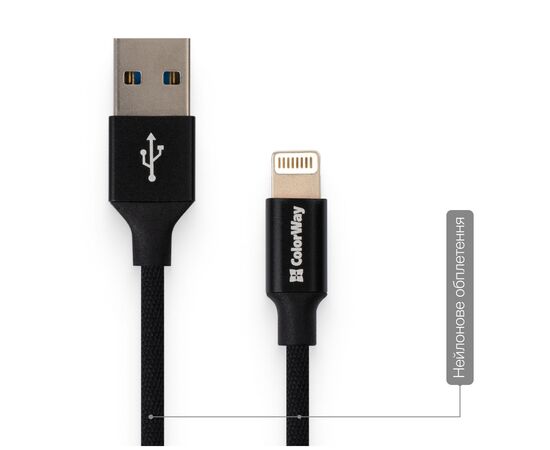 Дата кабель USB 2.0 AM to Lightning 2.0m black ColorWay (CW-CBUL007-BK), изображение 6 Дата кабель USB 2.0 AM to Lightning 2.0m black ColorWay (CW-CBUL007-BK), изображение 6