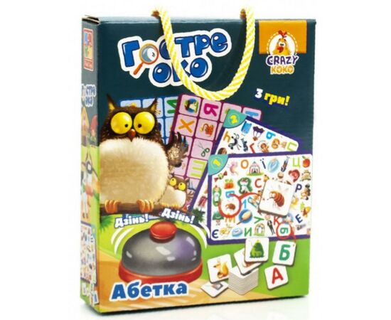 Настільна гра Vladi Toys Гостре око Абетка (укр) (VT8010-14)