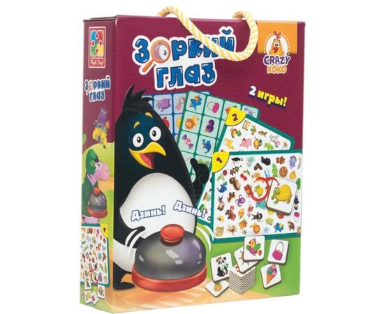 Настільна гра Vladi Toys зі дзвіночком Гостре око (рус) (VT8010-03)