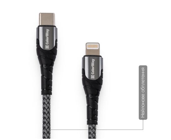 Дата кабель USB-C to Lightning 1.0m ColorWay (CW-CBPDCL033-GR), изображение 3 Дата кабель USB-C to Lightning 1.0m ColorWay (CW-CBPDCL033-GR), изображение 3