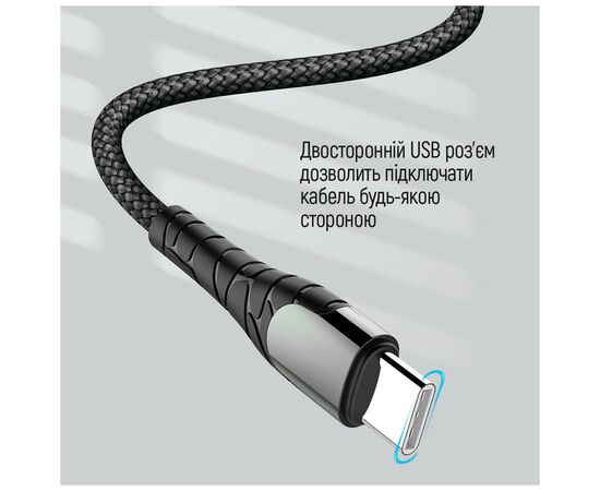 Дата кабель USB-C to USB-C 2.0m PD Fast Charging 65W 3A grey ColorWay (CW-CBPDCC039-GR), изображение 5 Дата кабель USB-C to USB-C 2.0m PD Fast Charging 65W 3A grey ColorWay (CW-CBPDCC039-GR), изображение 5