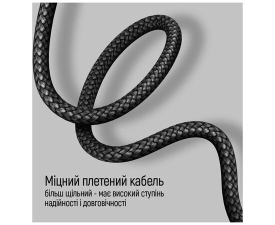 Дата кабель USB-C to USB-C 2.0m PD Fast Charging 65W 3A grey ColorWay (CW-CBPDCC039-GR), изображение 6 Дата кабель USB-C to USB-C 2.0m PD Fast Charging 65W 3A grey ColorWay (CW-CBPDCC039-GR), изображение 6
