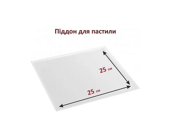Сушка для овощей и фруктов PRIME Technics PFD 708 S, изображение 8 Сушка для овощей и фруктов PRIME Technics PFD 708 S, изображение 8