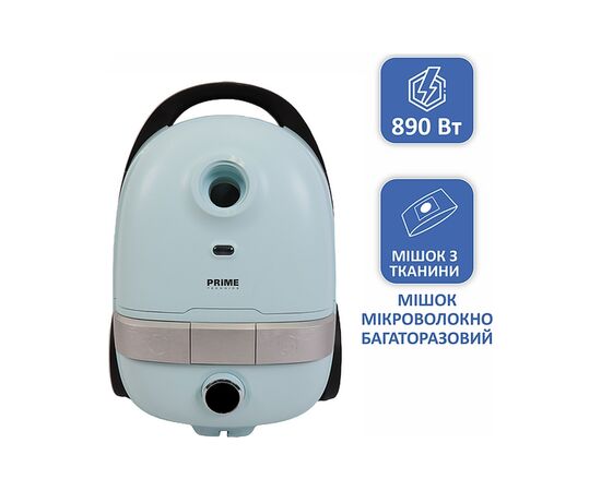 Пылесос PRIME Technics PVC 4198 Aero blue, изображение 9 Пылесос PRIME Technics PVC 4198 Aero blue, изображение 9