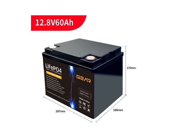 Батарея LiFePo4 GEAR 12.8V - 60Ah (GB-LiFePo4-12.8-60), изображение 2 Батарея LiFePo4 GEAR 12.8V - 60Ah (GB-LiFePo4-12.8-60), изображение 2