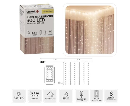 Гирлянда Chomik Штора 3 х 3 м 300 LED Теплый белый USB с пультом (5900779879997), изображение 3 Гирлянда Chomik Штора 3 х 3 м 300 LED Теплый белый USB с пультом (5900779879997), изображение 3