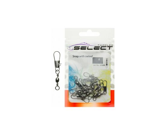 Вертлюг Select SF003 size 2, 7 шт. (1870.20.81)