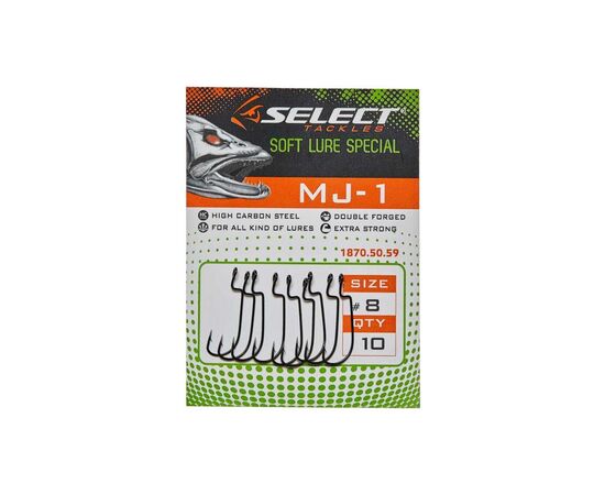 Крючок Select MJ-1 08 (10 шт/уп) (1870.50.59), изображение 2 Крючок Select MJ-1 08 (10 шт/уп) (1870.50.59), изображение 2