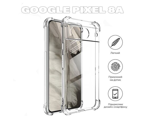 Чохол до мобільного телефона BeCover Anti-Shock Google Pixel 8a Clear (711664), зображення 4